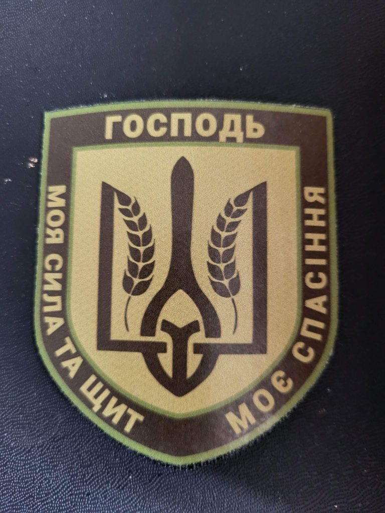 Military insignia badge